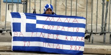 Συγκίνηση προκάλεσε ο μοναχικός διαδηλωτής