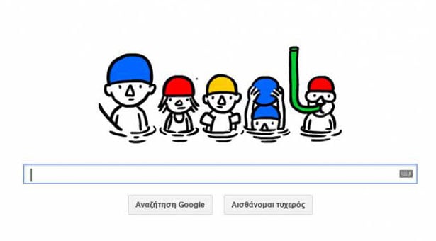 Πρώτη ημέρα του καλοκαιριού 2013: Το σημερινό Doodle της Google