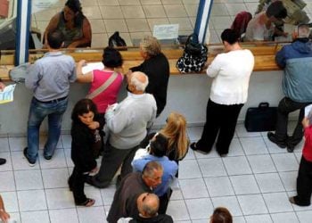 Συμβολαιογράφοι και ΚΕΠ θα εκδίδουν φορολογική ενημερότητα