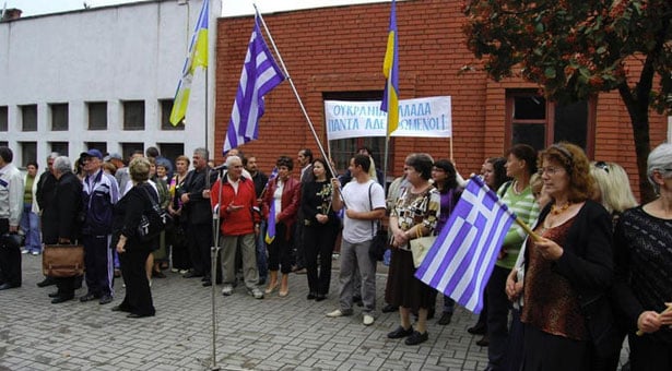 Ο Ελληνισμός της Ουκρανίας σε τροχιά ανασφάλειας