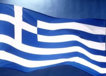 Η ιστορία της Ελληνικής σημαίας