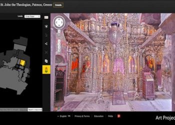 Eλληνικό το πρώτο μοναστήρι στον κόσμο με εικόνικη περιήγηση Google