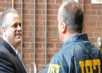 O Έλληνας διευθυντής του FBI στη Νέα Υόρκη