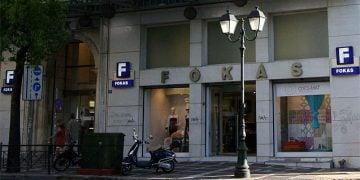 Πτωχεύει η αλυσίδα Fokas, δεκάδες εργαζόμενοι στο δρόμο