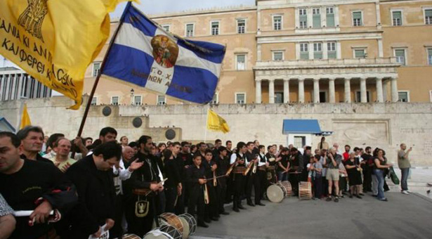 Χρυσή Αυγή: Γιατί δεν εκδίδεται ο τόμος για τη Γενοκτονία των Ποντίων;