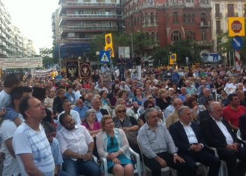 Όχι άλλη Γενοκτονία φώναξαν χιλιάδες Πόντιοι στη Θεσσαλονίκη. Βίντεο