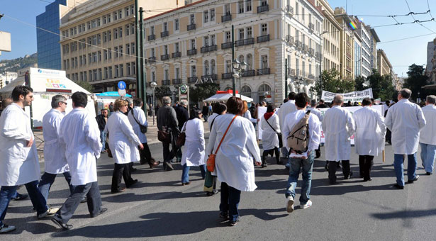 Απεργούν την Πέμπτη οι νοσοκομειακοί γιατροί