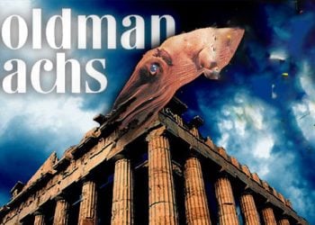 Goldman Sachs: Η τράπεζα που κυβερνάει τον κόσμο