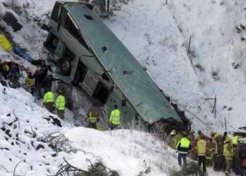 ΗΠΑ: Εννέα νεκροί από συντριβή τουριστικού λεωφορείου