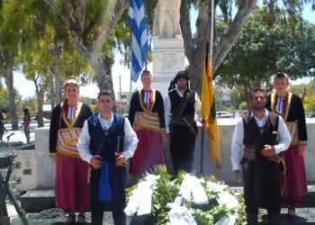 Η Εύξεινος Λέσχη Ηρακλείου τίμησε την Γενοκτονία των Ποντίων