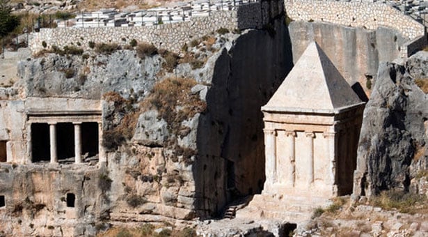 Τα Ιεροσόλυμα ήταν ελληνική πόλη