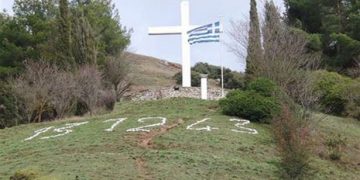 Πέθανε ο αντιδήμαρχος Καλαβρύτων την ώρα του Μνημόσυνου