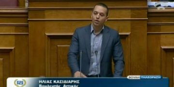 Άγριος καβγάς Κασιδιάρη - Γεωργιάδη στη βουλή