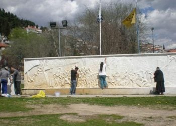 Δράσεις φροντίδας του Μνημείου για την Γενοκτονία των Ποντίων στην Καστοριά