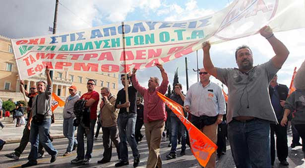 Υπό κατάληψη πολλοί δήμοι της χώρας