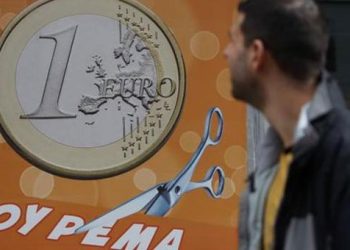 FT: Σχέδιο για «κούρεμα» 30% στις καταθέσεις άνω των 8.000 ευρώ 2