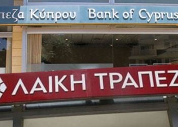 Ο κύβος ερίφθη για την Λαϊκή και την τράπεζα Κύπρου