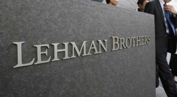 Ένοχη η Lehman Brothers