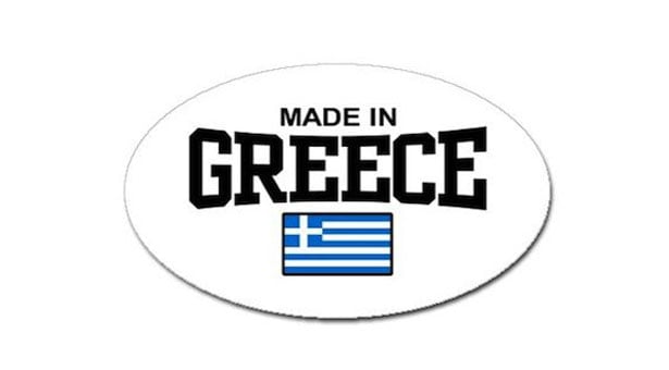 Αυξάνονται συνεχώς τα προϊόντα made in Greece!