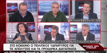 Βαρβιτσιώτης: Ο Τσίπρας είναι φοροφυγάς