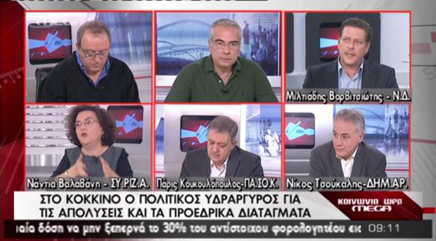 Βαρβιτσιώτης: Ο Τσίπρας είναι φοροφυγάς