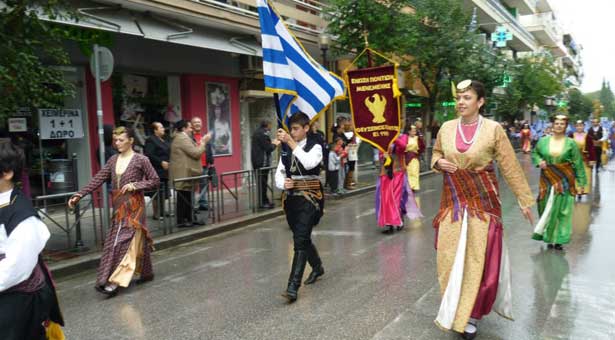 Παρήλασε η Ένωση Ποντίων Μενεμένης