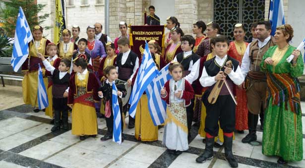 Παρήλασε η Ένωση Ποντίων Μενεμένης - Media Gallery 3