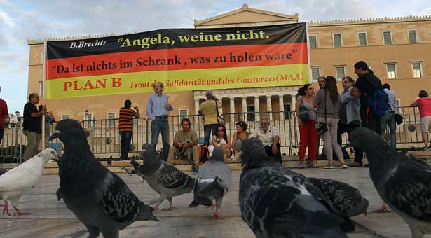 Περιορισμένης έκτασης επεισόδια στο Σύνταγμα