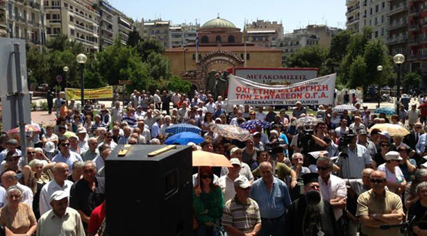 Επιτυχής η εκδήλωση Διεκδίκησης και Μνήμης στην Θεσσαλονίκη