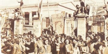 Πολυτεχνείο 1973: Οι 24 νεκροί