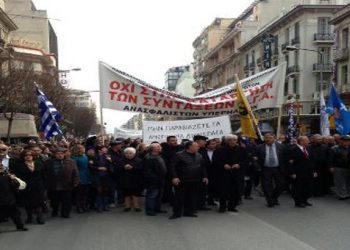 Συγκέντρωση διαμαρτυρίας οργανώνουν οι Πόντιοι