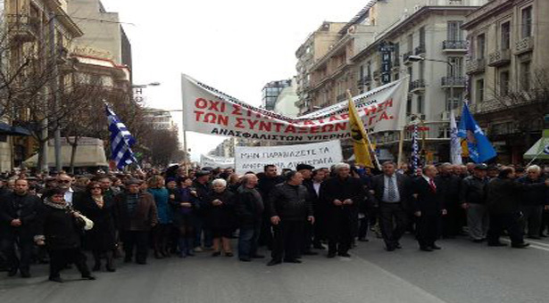 Συγκέντρωση διαμαρτυρίας οργανώνουν οι Πόντιοι