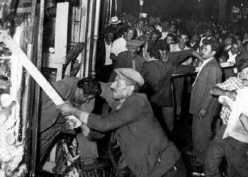 Σεπτεμβριανά 1955: Το μεγάλο πογκρόμ στην Κωνσταντινούπολη