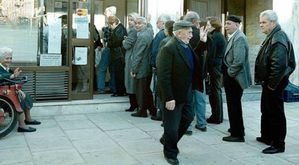 Συντάξεις: Νέες ημερομηνίες πληρωμής