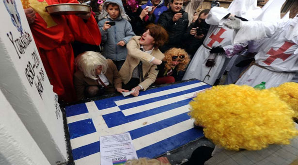 Σκόπια: Οι υποτιμητικές εκδηλώσεις για την Ελλάδα