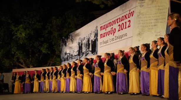 Οι Πόντιοι Σουρμένων στην έναρξη του Παγκόσμιου Παγκρατίου