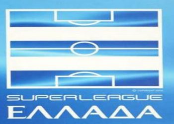 17η αγωνιστική superleague: Αποτελέσματα