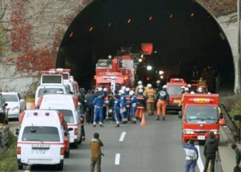 Κατέρρευσε σήραγγα στην Ιαπωνία