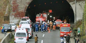 Κατέρρευσε σήραγγα στην Ιαπωνία