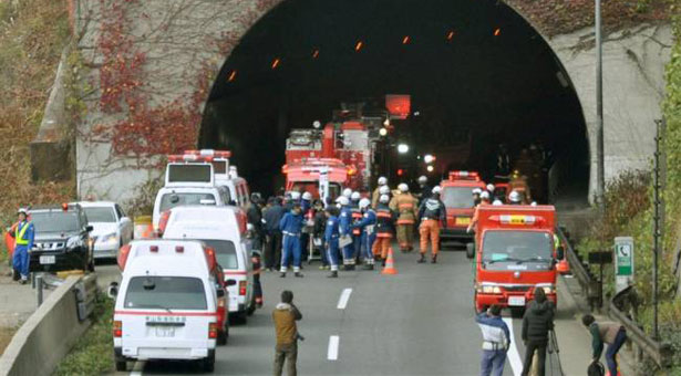 Κατέρρευσε σήραγγα στην Ιαπωνία