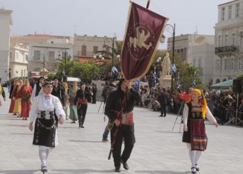 Ο Σύλλογος Ποντίων Σύρου στην παρέλαση της 25ης Μαρτίου