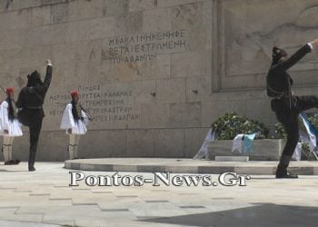 Ολόκληρη η αλλαγή φρουράς 19 Μαΐου 2013 στο Σύνταγμα!