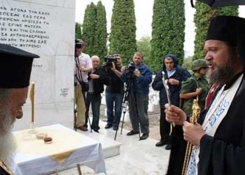 Σερβία: Τελετή για τους Έλληνες πεσόντες