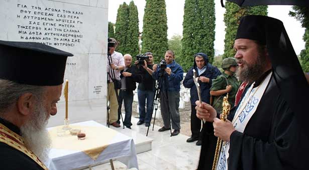 Σερβία: Τελετή για τους Έλληνες πεσόντες