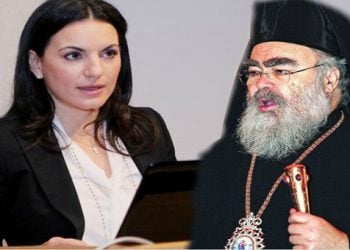 Μνημόνιο για την ανάπτυξη στον θρησκευτικό τουρισμό