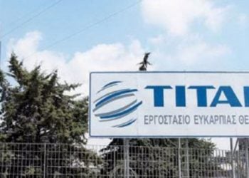 Τελικά φεύγει ή μένει η τσιμεντοβιομηχανία ΤΙΤΑΝ;