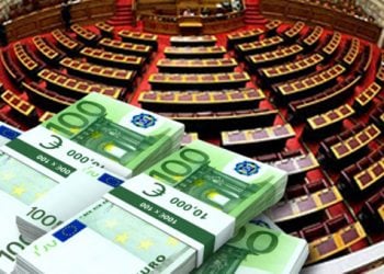 Προκλητικό: 550.000 εφάπαξ σε υπάλληλο της Βουλής