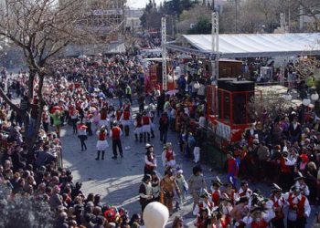 Οι Πόντιοι στο καρναβάλι της Ξάνθης