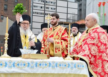 Το pontos-news.gr στη θεμελίωση του Αγίου Νικολάου στο Μανχάταν (βίντεο, φωτο)