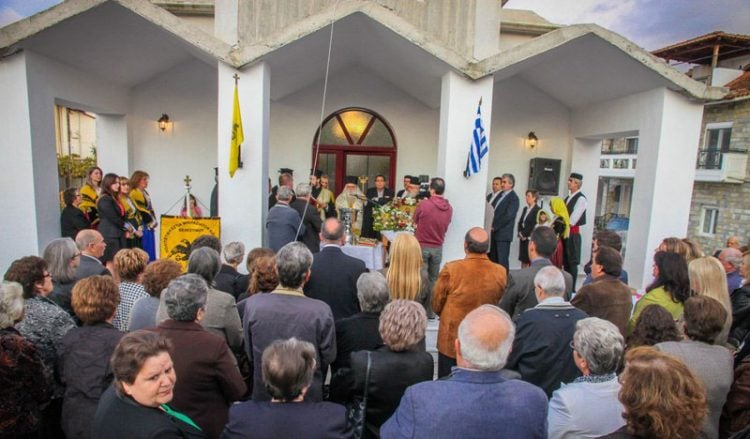 Ένα προσφυγικό όνειρο έγινε πραγματικότητα στη Μαγνησία